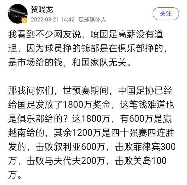 该片目前暂定于2022年11月4日登陆大银幕